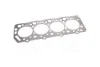 <strong>Прокладка головки блоку (вир-во Mobis) Hyundai/Kia/Mobis 2231142065 (фото 1)</strong>