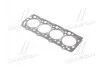 <strong>Прокладання ГБЦ T=1.50 Mobis Hyundai/Kia/Mobis 22311-42855 (фото 1)</strong>
