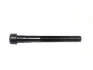 <strong>Болт ГБЦ MOBIS Hyundai/Kia/Mobis 22321-23000 (фото 5)</strong>