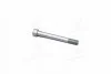 <strong>Болт головки циліндрів_H-100 93-04 / STAREX 93-04 / TERRACAN 01-07 (D4BH) Hyundai/Kia/Mobis 22321-42001 (фото 5)</strong>