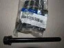 <strong>Болт ГБЦ (вир-во Mobis) Hyundai/Kia/Mobis 22321-4A000 (фото 2)</strong>