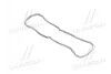 <strong>Прокладка клапанної кришки Hyundai/Kia/Mobis 2244102230 (фото 1)</strong>