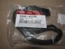 <strong>Прокладка клапанної кришки Hyundai/Kia/Mobis 2244102230 (фото 2)</strong>