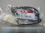 <strong>Прокладка клапанної кришки Hyundai/Kia/Mobis 22441-02400 (фото 2)</strong>