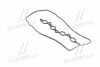 <strong>Прокладка клапанної кришки Hyundai/Kia/Mobis 2244103050 (фото 1)</strong>