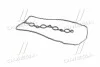 <strong>Прокладка клапанної кришки Hyundai/Kia/Mobis 2244103050 (фото 3)</strong>