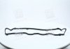 Прокладка крышки клапанов Getz (02-06) 1.3i (22441-22613) Hyundai/Kia/Mobis 2244122613 (фото 3)