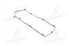 <strong>Ущільнювач клапанної кришки (пр-во Mobis) Hyundai/Kia/Mobis 2244126003 (фото 1)</strong>