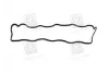 <strong>Прокладка клапанної кришки Hyundai/Kia/Mobis 22441-27001 (фото 1)</strong>