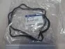 <strong>Прокладка клапанної кришки Hyundai/Kia/Mobis 22441-27001 (фото 2)</strong>