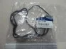 <strong>Прокладка клапанної кришки Hyundai/Kia/Mobis 2244127400 (фото 2)</strong>