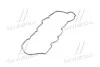 <strong>Прокладка клапанної кришки Hyundai/Kia/Mobis 22441-2A102 (фото 2)</strong>