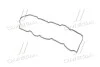 <strong>Прокладка клапанної кришки Hyundai/Kia/Mobis 22441-2A102 (фото 3)</strong>