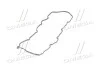 <strong>Прокладка клапанної кришки Hyundai/Kia/Mobis 22441-2A102 (фото 4)</strong>