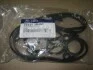 <strong>Прокладка клапанної кришки Hyundai/Kia/Mobis 224412B000 (фото 2)</strong>