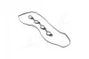 <strong>Ущільнювач Hyundai/Kia/Mobis 22441-2B002 (фото 1)</strong>
