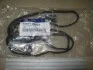 <strong>Ущільнювач Hyundai/Kia/Mobis 22441-2B002 (фото 2)</strong>