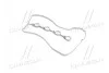 <strong>Прокладка клапанної кришки Hyundai/Kia/Mobis 22441-2B801 (фото 1)</strong>