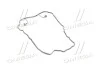 <strong>Прокладка клапанної кришки Hyundai/Kia/Mobis 22441-2E000 (фото 1)</strong>
