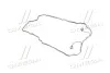 <strong>Прокладка клапанної кришки Hyundai/Kia/Mobis 22441-2E000 (фото 3)</strong>