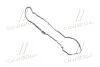 <strong>Прокладка кришки клапанів Mobis Hyundai/Kia/Mobis 22441-2F000 (фото 1)</strong>