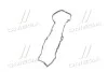 <strong>Прокладка кришки клапанів Mobis Hyundai/Kia/Mobis 22441-2F000 (фото 4)</strong>