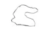 <strong>Прокладка клапанної кришки Hyundai/Kia/Mobis 22441-2F001 (фото 1)</strong>