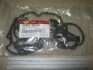 <strong>Прокладка клапанної кришки Hyundai/Kia/Mobis 224412G100 (фото 2)</strong>