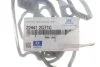 <strong>Прокладка клапанной крышки Hyundai/Kia/Mobis 224412G710 (фото 2)</strong>