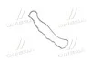 <strong>Прокладка клапанної кришки двигуна Hyundai/Kia/Mobis 22441-42902 (фото 1)</strong>