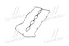 <strong>УЩІЛЬНЮВАЧ Hyundai/Kia/Mobis 224414A000 (фото 2)</strong>