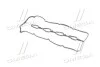 <strong>УЩІЛЬНЮВАЧ Hyundai/Kia/Mobis 224414A000 (фото 3)</strong>