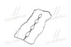 <strong>УЩІЛЬНЮВАЧ Hyundai/Kia/Mobis 224414A000 (фото 4)</strong>