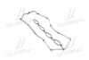 <strong>Прокладка клапанної кришки Hyundai/Kia/Mobis 22441-4A400 (фото 1)</strong>