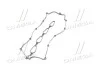 <strong>Прокладка клапанної кришки Hyundai/Kia/Mobis 22441-4A400 (фото 2)</strong>