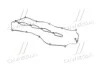 <strong>Прокладка клапанної кришки Hyundai/Kia/Mobis 22441-4A400 (фото 3)</strong>