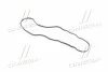 <strong>Прокладка клапанної кришки Hyundai/Kia/Mobis 2244541001 (фото 3)</strong>