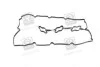 <strong>Прокладка клапанної кришки Hyundai/Kia/Mobis 22453-3C120 (фото 3)</strong>