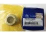 <strong>Шестерня колінвала Hyundai/Kia/Mobis 23121-25000 (фото 3)</strong>
