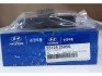 <strong>Шків коленвалу Mobis Hyundai/Kia/Mobis 23124-25050 (фото 5)</strong>