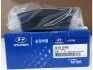<strong>Шків колінвалу Hyundai/Kia/Mobis 231242F602 (фото 5)</strong>