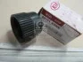 <strong>Шків колінвалу (вир-во Mobis) Hyundai/Kia/Mobis 2315142000 (фото 1)</strong>