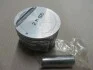 <strong>Поршень в зборі /0.25 / Hyundai/Kia/Mobis 23410-23981 (фото 2)</strong>