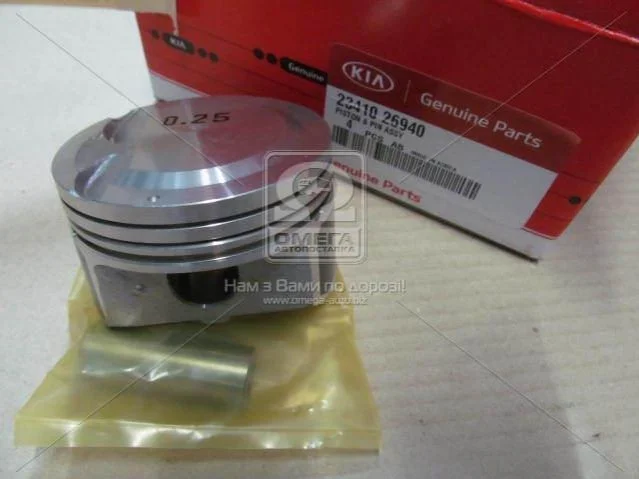 <strong>Поршень Hyundai/Kia/Mobis 2341026940 (фото 1)</strong>