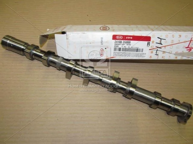 <strong>Розподільчий вал Hyundai/Kia/Mobis 24100-2G000 (фото 1)</strong>