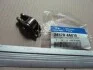 <strong>Коромисло клапана Hyundai/Kia/Mobis 24170-4A010 (фото 2)</strong>