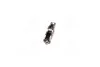 <strong>Коромисло випускне Hyundai/Kia/Mobis 24180-27100 (фото 4)</strong>