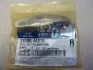 <strong>Коромисло Hyundai/Kia/Mobis 24180-4A010 (фото 2)</strong>