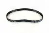 <strong>Ремінь ГРМ Hyundai/Kia/Mobis 24312-02270 (фото 1)</strong>