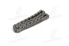 <strong>Ланцюг автомобільний Hyundai/Kia/Mobis 2432225050 (фото 2)</strong>